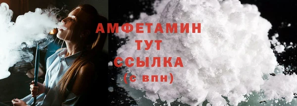 прущий лед Тихвин