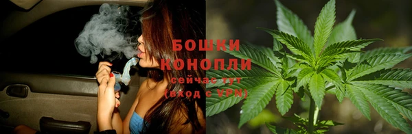 альфа пвп VHQ Абаза