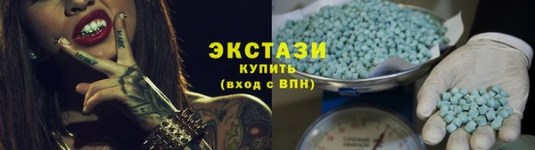 метадон Тихорецк