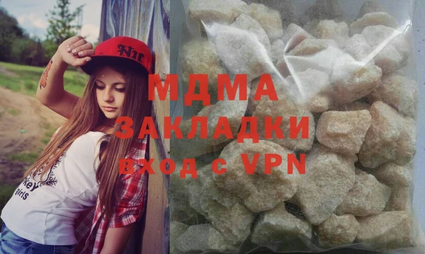 метадон Тихорецк