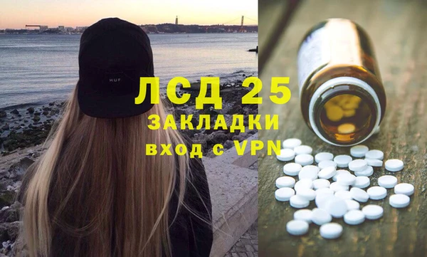 метадон Тихорецк