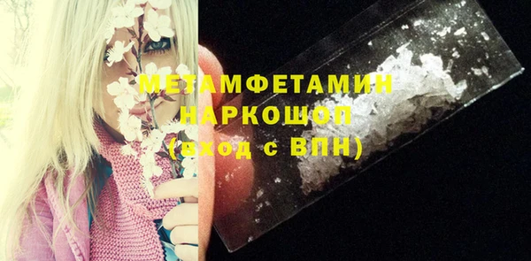 прущий лед Тихвин