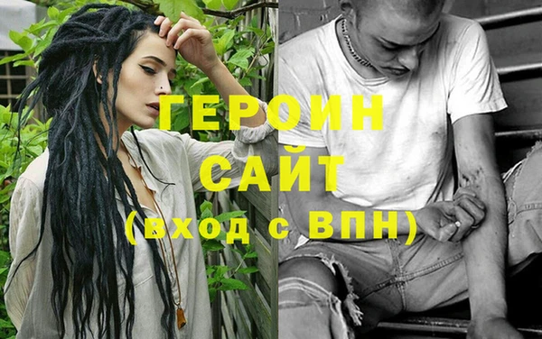 тгк Абдулино
