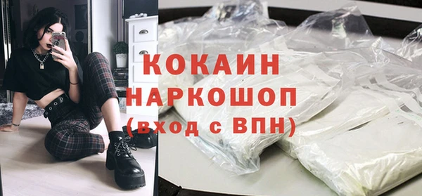 прущий лед Тихвин