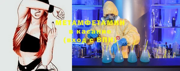 метадон Тихорецк