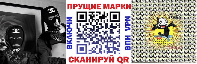 hydra рабочий сайт  Юрга  Марки N-bome 1500мкг 